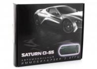 Saturn CI 55