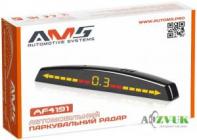 AMS AF4191 Silver Передний