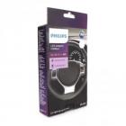 Обманки Philips for H7 LED-HL 18952C2