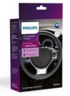 Обманки Philips for H11 LED-HL 18954C2