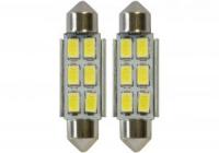 RING RW2646LED 41 мм Ice White LED