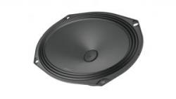 Audison Prima AP 690