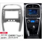 Carav 22-871 Chery Tiggo 3