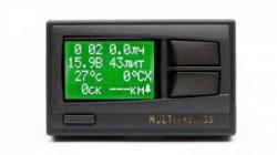 Multitronics Comfort X10