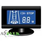 ParkCity Tallinn 818/305L темно-серый