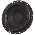 Kicx Sound Civilization W165.5-WF