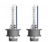 Лампы Osram D2S 66240-HCB-DUO Cool Blue Intense +20% (2 шт.)