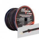Кабель акустический Kicx Sound Civilization PRO-SC14100