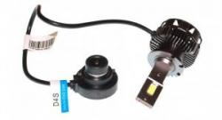 ALed X D4S 6000K 40W XD4SD09