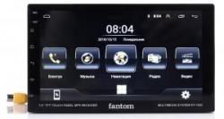 Fantom FP-7092 Black/Green