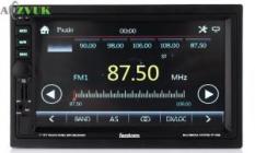 Fantom FP-7080 Black/Multicolor