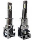 Bluestar F1 H1 5500K 4200Lm CSP 12-24V