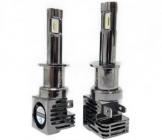 Bluestar F1 H3 5500K 4200Lm CSP 12-24V