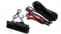 Baxster HQCTL-100 Active