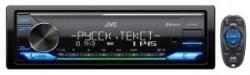JVC KD-X375BT
