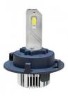 iDial U9D16 CSP Canbus H7, Hyundai Tucson, Mistra, KIA Forte, Sedona, Carnival 9000Lm 80Watt