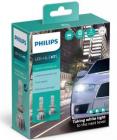 Philips Ultinon Pro5000 H7 5800K 1200 Lm 15 W 13.2 V 11972U50CWX2