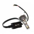 QLine Hight V H1 6000K