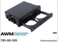 AWM 781-00-155 Карман 1Din с подстаканником универсальный