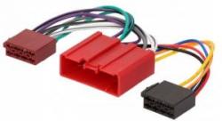 Перехідник ISO ACV 1173-02 Mazda