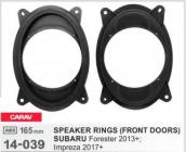 Подіуми для акустики Carav 14-039 Subaru Forester, Impreza