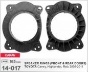 Подіуми для акустики Carav 14-017 Toyota Camry, Highlander