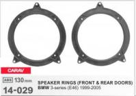 Подіуми для акустики Carav 14-029 BMW 3 series (E46)