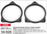 Подіуми для акустики Carav 14-026 BMW 1 Series, 3 Series, 5 Series, X1