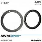 Подіуми для акустики AWM H-165-09.1 165мм (Пластик)