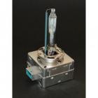 Лампа Baxster PRO D3S 5000K 35w