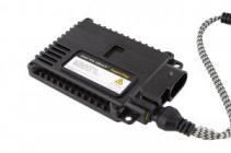 Блок розжига Infolight Expert Plus 9-32V