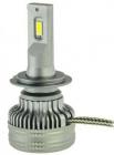 CYCLON LED H7 6000K TYPE 37