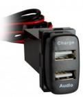 Разъем USB в штатную заглушку Carav 17-107 Mitsubishi / 2 порта: аудио + зарядное устройство
