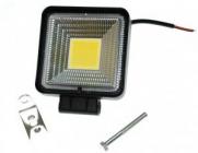 AllLight JR-20W