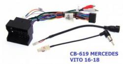 Комплект проводов для магнитол 16PIN CraftAudio CB-619 Mercedes Vito 16-18