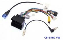 Комплект проводов для магнитол 16PIN CraftAudio CB-5#B2 VW Jetta 19+