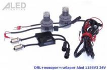 Aled 1156 (P21W) 24V 1156V3