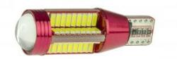 CYCLON T15-004 CAN 4014-78 12V