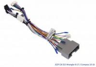 Комплект проводов для магнитол 16PIN CraftAudio CB-553 JEEP Wrangler 8-17, Compass 10-16