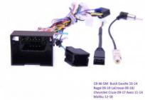 Комплект проводов для магнитол 16PIN CraftAudio GM CB-46 OPEL, CHEVROLET, BUICK LaCrosse, Regal, Cruze, Excelle, Aveo, Malibu