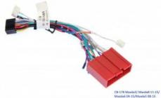 Комплект проводов для магнитол 16PIN CraftAudio CB-178 Mazda 3, Mazda 8 11-15, Mazda 6 04-15, Mazda 5 08-15