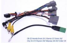 Комплект проводов для магнитол 16PIN CraftAudio CB-22 Honda Envix 19, Gienia 17, Greiz 16,City 15-17, Elysion 19, Odyssey 18-19, Crider 19