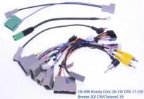 Комплект проводов для магнитол 16PIN CraftAudio CB-496 Honda