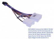 Комплект проводов для магнитол 16PIN CraftAudio Mitsubishi Universal OLD