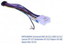 Комплект проводов для магнитол 16PIN CraftAudio Mitsubishi Universal