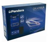 Pandora DXL4700UA (комплектация DXL4710)