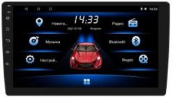 Fantom FP-1050 Black/White