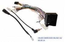 Комплект проводов для магнитол 16PIN CraftAudio CB-835 MERCEDES ML350 14, ML30 14
