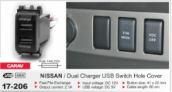 USB разъем Carav 17-206 Nissan