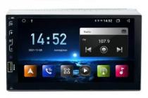 Phantom DVA-7909 DSP